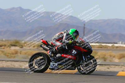 media/Mar-25-2023-CVMA (Sat) [[ce6c1ad599]]/Race 9 Supersport Open/